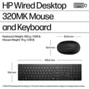 HP Wired 320MK combo DE thumbnail 3