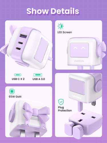 UGREEN POWER — view 14