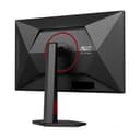 AOC Q27G4SRU thumbnail 10