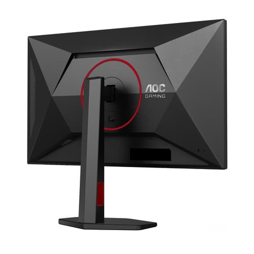 AOC Q27G4SRU — view 11