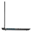 LOQ 15 I5-12450H 16GB 512GB 4060 thumbnail 15