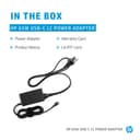 HP USB-C LC - Power adapter - AC - 65 Watt