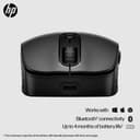 HP 695 QI-CHARGING WIRELESS MOUSE thumbnail 4