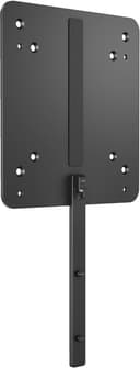 HP B550 - Mount bracket kit - on-the-monitor mountable - Smart Buy - for HP Z24f G3, Z24n G3, Z27q G3, Elite 600 G9, 800 G9 thumbnail 1