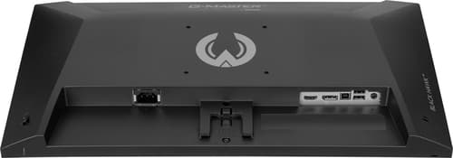 iiyama G-Master G2441HSU-B1 144Hz HD Gam — view 16