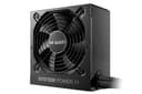 BeQuiet Power Supply thumbnail 1