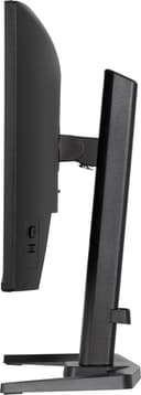 iiyama G-Master GB2471HS-B1 24" Fast-IPS thumbnail 5