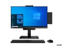 Lenovo ThinkCentre M75q Gen 2 11JN - Tiny Ryzen 5 5600GE / up to 4.4 GHz - RAM 8 GB - SSD 256 GB - TCG Opal Encryption 2, NVMe - Radeon Graphics - Gigabit Ethernet - Win 10 Pro 64-bit (includes Win 11 Pro Licence) - monitor: none - keyboard: UK - black - Lenovo TopSeller thumbnail 8