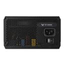 Asus Accessories Power Supply thumbnail 6
