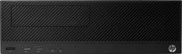 *Non Cancellable/Non Returnable (NCNR)* HP FLEX PRO I58500T 8GB/128GB W10PRO