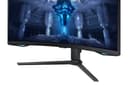 Samsung Odyssey Neo G7 S32BG750NP - G75NB Series - QLED monitor - gaming - curved - 32"