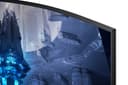 Samsung Odyssey Neo G7 S32BG750NP - G75NB Series - QLED monitor - gaming - curved - 32"