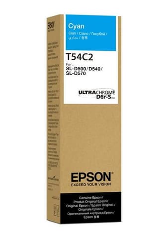 Epson Large Format Consumables SC-T LF Printer Ink (T1) — view 3