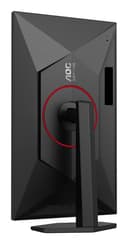 AOC Q27G4SRU thumbnail 17