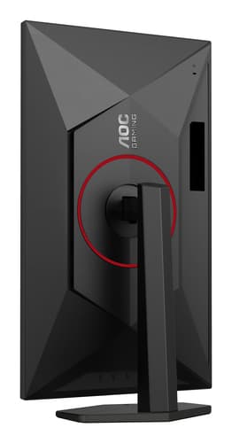 AOC Q27G4SRU — view 18