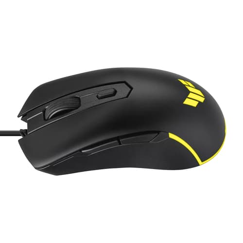 Asus Accessories MICE — view 6