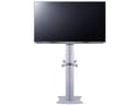*Non Cancellable/Non Returnable (NCNR)* STAND 165 HD BACK TO BACK SILVER thumbnail 6