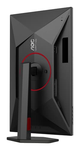 AOC Q27G4SRU — view 17