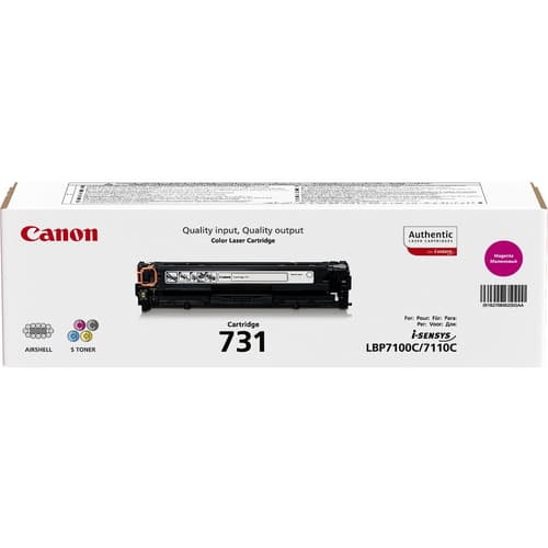 Canon 731 M - 6270B002 - 1 x Magenta - Toner Cartridge - For iSENSYS LBP7100Cn,LBP7110Cw,MF8230Cn,MF8280Cw — view 3