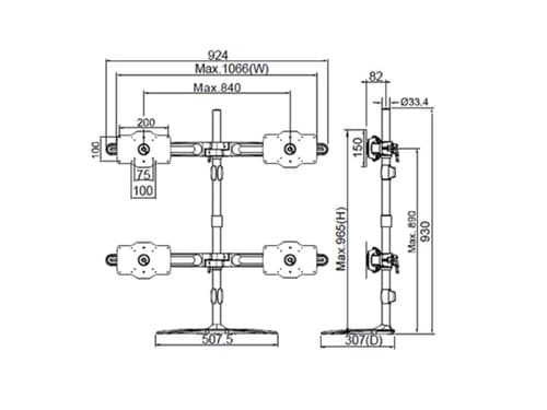 *Non Cancellable/Non Returnable (NCNR)* DESKMOUNT DUAL STAND 24-32 EXPAND — view 17