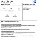 HP Z1 G1i U9285 64GB/1TB PC United Kingdom - UK English localization thumbnail 3