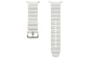 PEAKFORM BAND WATCH ULTRA WHITE thumbnail 1