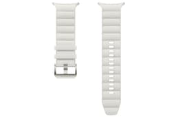 PEAKFORM BAND WATCH ULTRA WHITE