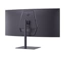 34" UWQHD 240Hz Gaming Monitor with Height Adjustable Stand thumbnail 13