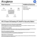 HP Z1 TWR G1I U7-265 32/512 W11P thumbnail 3