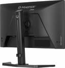 iiyama G-Master GB2471HS-B1 24" Fast-IPS thumbnail 10