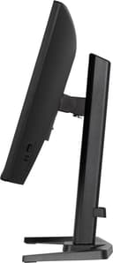 iiyama G-Master GB2471HS-B1 24" Fast-IPS thumbnail 6