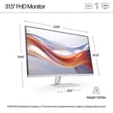 HP S5 532SF FHD MONITOR thumbnail 5