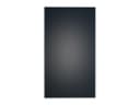 UNI FIXED WALLMOUNT HD MAX thumbnail 16