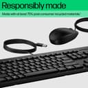 HP 225 - Keyboard and mouse set