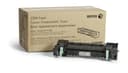 Xerox WorkCentre 6655 - (220 V) - fuser kit - for VersaLink C400, C405, WorkCentre 6655 thumbnail 1