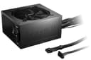BeQuiet Power Supply thumbnail 2