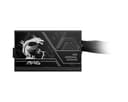 MSI Accessories And Components Power Supply thumbnail 2
