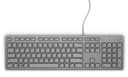 ^DELL MULTIMEDIA KBRD-KB216  UK GRY thumbnail 2