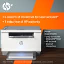 ^HP LASERJET MFP M234DWE PRINTE thumbnail 11