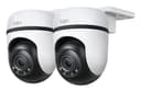 Outdoor Pan/Tilt Security WiFi Camera thumbnail 1