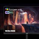 NITRO XV242FBMIIPRX 540HZ thumbnail 3