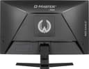 iiyama G-MASTER Red Eagle GC2480HSU-B1 thumbnail 8