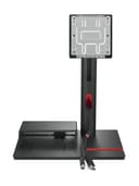 Lenovo ThinkCentre TIO Flex