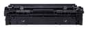 Toner/Cartridge 075 H BK thumbnail 4