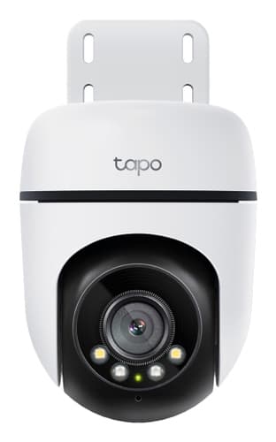 Outdoor Pan/Tilt Security WiFi Camera — view 3