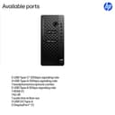 HP ED8 TWR G1I U5-235 16/512W11P thumbnail 4