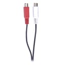 20M PREMIUM AUDIO EXTENSION CABLE PH thumbnail 2