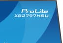 iiyama XB2797HSU-B1 27" IPS LCD with 4-s thumbnail 9