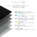 StarTech.com 28-inch 16:9 Computer Monitor Privacy Filter, Anti-Glare Privacy Screen with 51% Blue Light Reduction, Black-out Monitor Screen Protector w/+/- 30 deg. Viewing Angle, Matte and Glossy Sides (2869-PRIVACY-SCREEN) - Notebook privacy filter (horizontal) - 28" wide - transparent