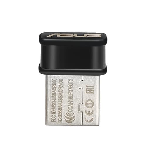 USB-AC53 NANO — view 6